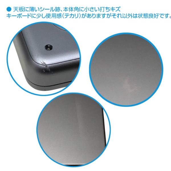 【中古パソコン】Apple MacBook Pro 16inch MK1A3J/A A2485 Late 2021 TouchID 選べるOS [Apple M1 Max 10コア 32G SSD1TB 無線 BT カメラ 16.2 Space Gray]:良品sub_image7