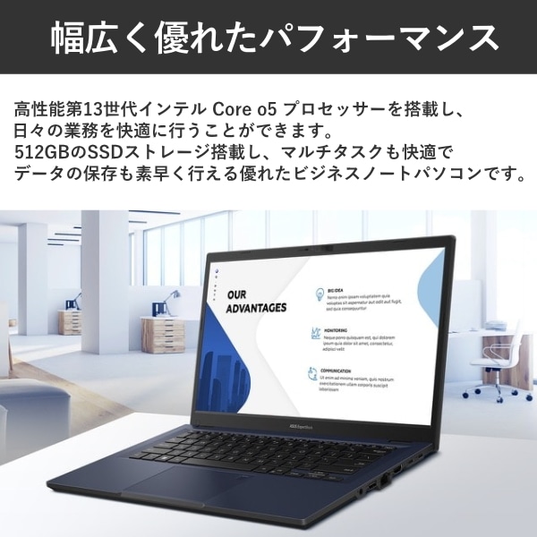 【■新品ノートパソコン 】ASUS ExpertBook　B1 B1402CVA-EB0522X  ノート Win11 第13世代 [Core i5-1335U メモリ8GB SSD512GB カメラ フルHD 14.0型 ]:新品sub_image5