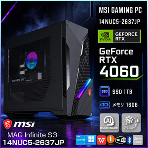 【ハイスぺゲーミング中古良品】MSI MAG Infinite S3 14NUC5-2637JP ゲーミングPC  RTX4060 8GB搭載 Win11 Office 第14世代 [Core i5 14400F メモリ16GB SSD1TB 無線]:良品