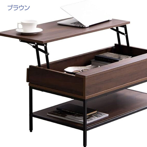 【幅80cm】Fika 昇降式センターテーブル パソコンデスク PCデスク ローテーブル  3色展開　【北海道・沖縄・離島配送不可】sub_image3