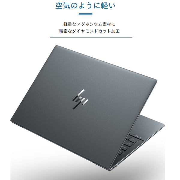 【新品】HP Elite Dragonfly G3 6G0Z5AV-AAID Win10Pro Windows11対応 [Core i5 1245U 16GB 512GB 無線 カメラ Type-C 13.5型液晶(1920×1280)] :新品sub_image3