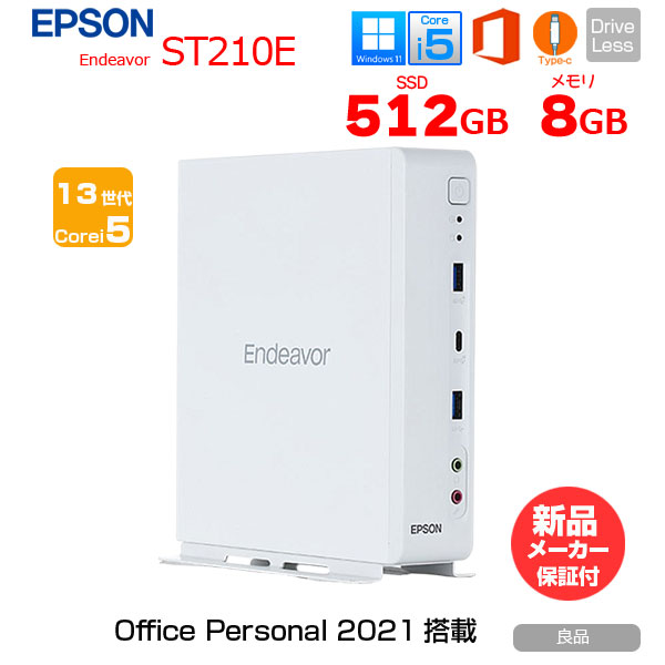 【新品 OfficePersonal2021付】　EPSON　Endeavor ST210E　EHC44531　新品デスクトップ 超小型PC　 Win11 [Core i5 13500T 8GB SSD512GB ]:新品sub_image1