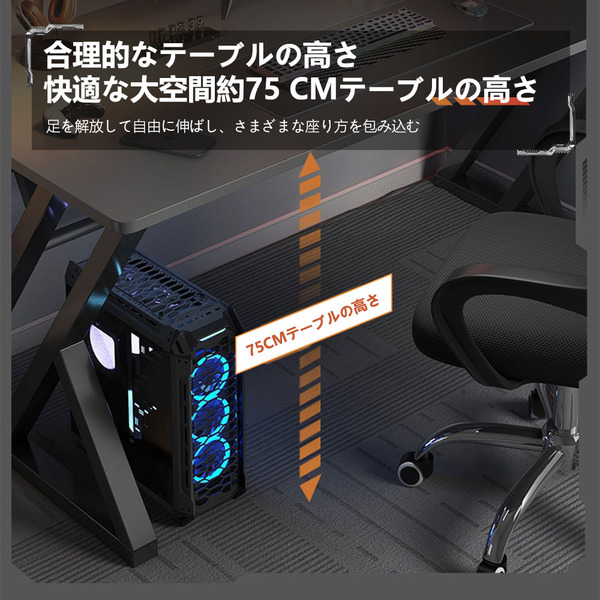 デスク パソコンデスク ゲーミングデスク 机 pcデスク オフィスデスク コンパクト X型脚構造設計 ブラックsub_image2