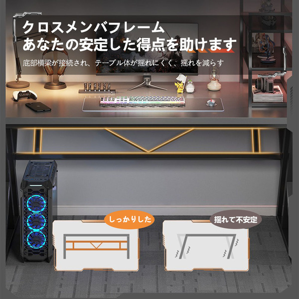 デスク パソコンデスク ゲーミングデスク 机 pcデスク オフィスデスク コンパクト X型脚構造設計 ブラックsub_image3