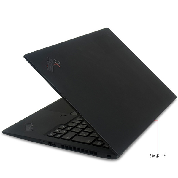 【2026年新春 X1Carbon福袋】Lenovo ThinkPad X1 Carbon gen8 Office win11[i5 10210U メモリ8GB SSD512 14型] 便利な付属品(USBメモリ32GB マウス):福袋sub_image5