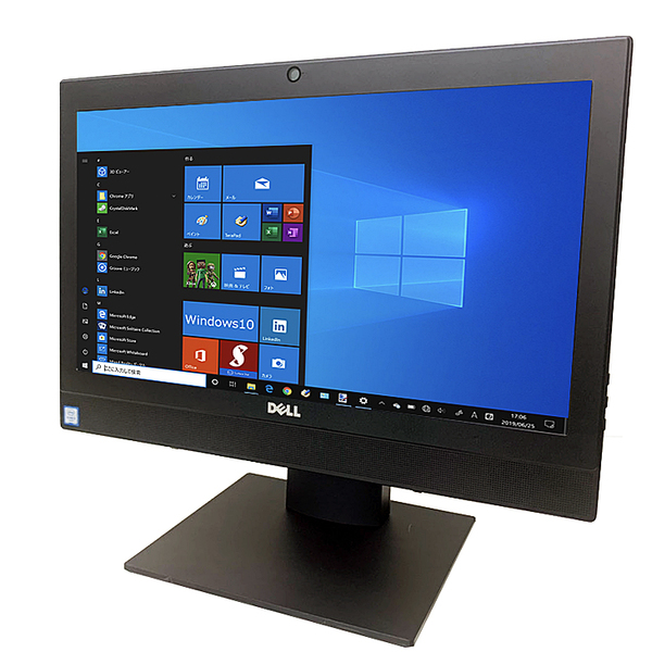 デル 一体型PC 3050AIO/19.5型 i3 8GB/512GB Amazon.co.jp: 【整備済み品】 デル 一体型PC 3050AIO/19.5型
