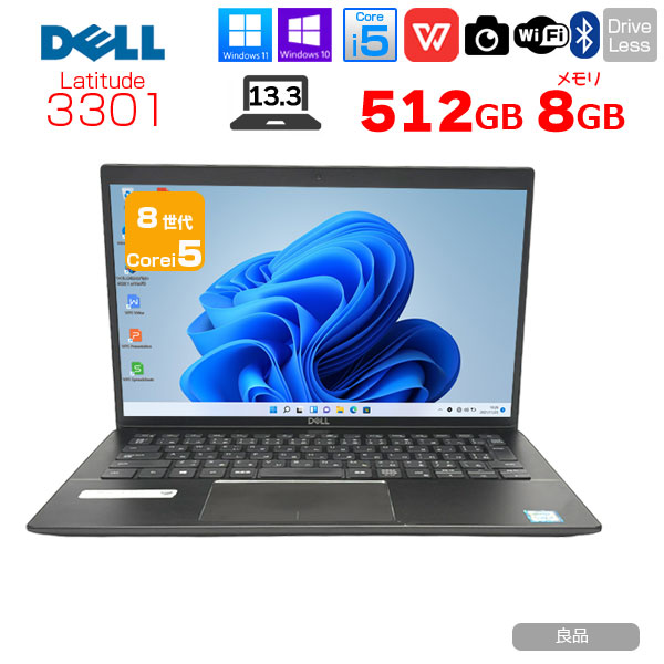DELL Latitude 3301 中古 ノート  Office Win10 or Win11 第8世代 [Core i5 8265U メモリ8GB SSD512GB 無線 カメラ 13.3型 ] :良品sub_image1