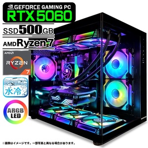 ゲーミングPC デスクトップ 海景房 GMQ360 ブラック GeForce RTX5060 AMD Ryzen7 5700X Win11 SSD500GB メモリ16GB CPU水冷ファン 新品1年保証 