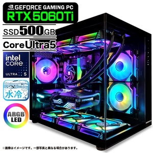 ゲーミングPC デスクトップ 海景房 GMQ360 ブラック GeForce RTX5060Ti Intel Core Ultra5 245KF Win11 SSD500GB メモリ32GB CPU水冷ファン