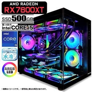 ゲーミングPC 海景房 GMQ360 ブラック Radeon RX7600X 第14世代 Intel Corei5 14400F Win11 SSD500GB メモリ16GB CPU水冷ファン PASOUL 1年保証:新品