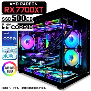 ゲーミングPC デスクトップパソコン 海景房 GMQ360 ブラック AMD Radeon RX7700XT 第13世代 Intel Corei5 13400F Win11 500GB 16GB CPU水冷 eスポーツ PASOUL 極
