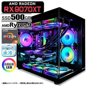ゲーミングPC デスクトップパソコン 海景房 GMQ360 ブラック  AMD Radeon RX9070XT AMD Ryzen9 9950X3D Win11 NVMe M.2 SSD500GB メモリ32GB CPU水冷ファン