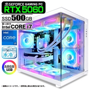 ゲーミングPC  海景房 GMQ360 ホワイト GeForce RTX5060 第14世代 Intel Corei7 14700F Win11 SSD500GB 16GB CPU水冷ファン ゲーミング PASOUL 極