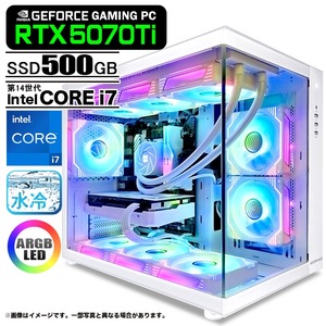 ゲーミングPC デスクトップ 海景房 GMQ360 ホワイト GeForce RTX5070Ti 第14世代 Intel Corei7 14700F Win11 SSD500GB メモリ16GB CPU水冷ファン PASOUL