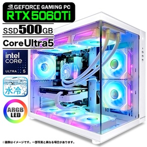 ゲーミングPC デスクトップ 海景房 GMQ360 ホワイト GeForce RTX5060Ti Intel Core Ultra5 245KF Win11 SSD500GB メモリ32GB CPU水冷ファン