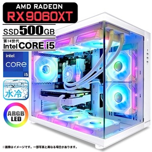 ゲーミングPC デスクトップパソコン 海景房 GMQ360 ホワイト AMD Radeon RX9060XT Intel Corei5 14400F Win11 SSD500GB メモリ16GB CPU水冷ファン 新品1年保証 