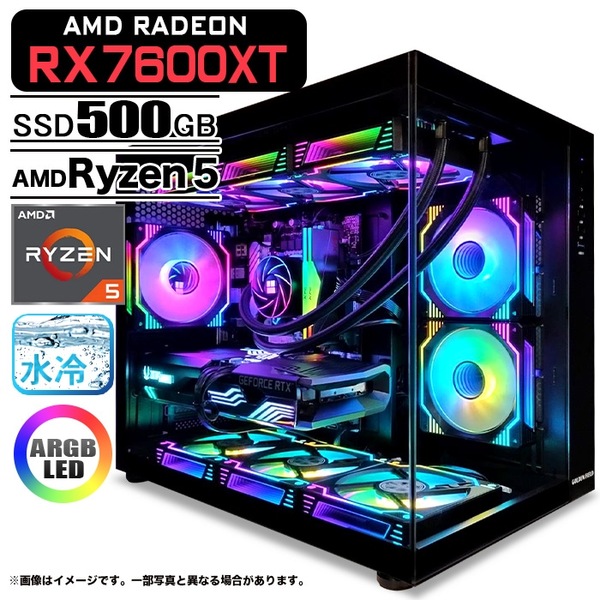ゲーミングPC  海景房 GMQ360 ブラック AMD Radeon RX7600XT VRAM8GB AMD Ryzen5 5600GT Windows11 NVMe M.2 SSD500GB 16GB CPU水冷ファン  eスポーツ PASOUL 極