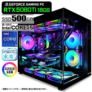 ゲーミングPC デスクトップパソコン 海景房 GMQ360 ブラック GeForce RTX5060Ti Intel Corei5 14400F Win11 SSD500GB メモリ16GB CPU水冷ファン
