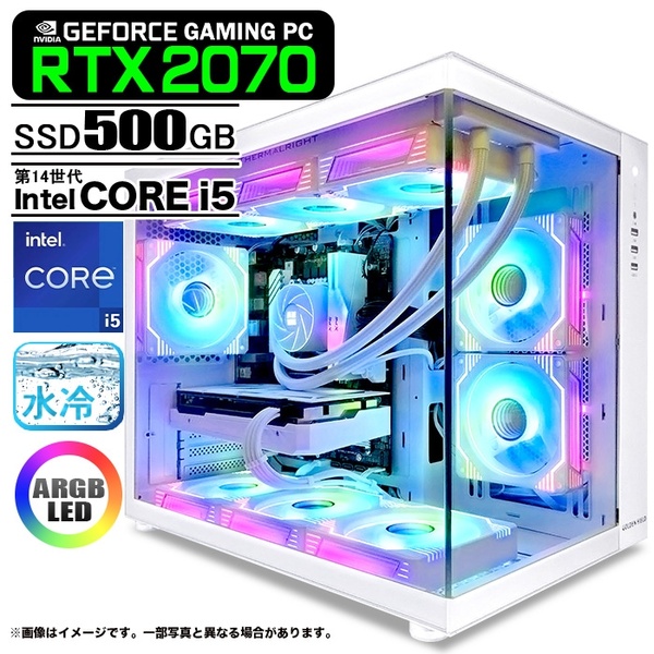 ゲーミングPC  海景房 GMQ360 ホワイト GeForce RTX2070 第14世代 Intel Corei5 14400F Win11  SSD500GB 16GB CPU水冷ファン ゲーミング eスポーツ PASOUL 極