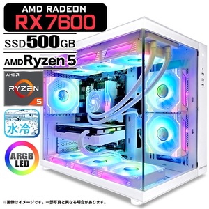 ゲーミングPC  海景房 GMQ360 ホワイト AMD Radeon RX7600 AMD Ryzen5 5600GT Win11 SSD500GB 16GB CPU水冷ファン ゲーミング eスポーツ PASOUL 極
