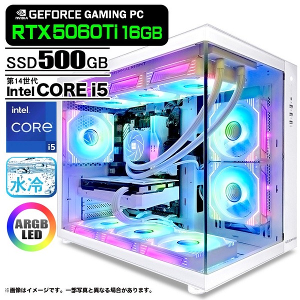 ゲーミングPC デスクトップ 海景房 GMQ360 ホワイト GeForce RTX5060Ti 第14世代 Intel Corei5 14400F Win11 SSD500GB メモリ16GB CPU水冷ファン