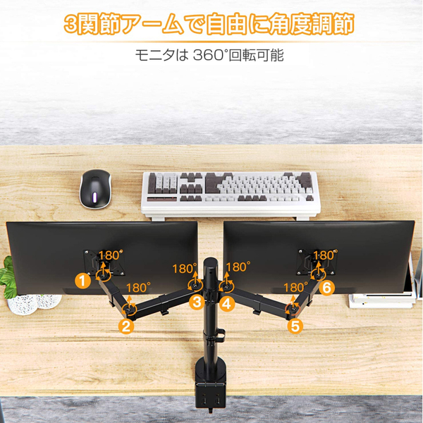 HP ProDesk 400G5 SFF 24インチ2画面デュアルモニタ仕様 小型 デスク Office Win11 キー・マウス付 [Core i5 8世代以降CPU　メモリ16GB　SSD512GB　24型×2　アーム　新品キーボード・マウス付属]:良品sub_image2