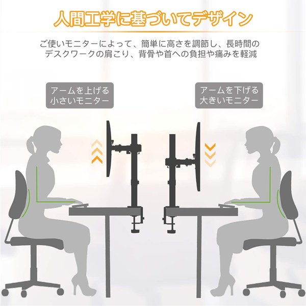 HP ProDesk 400G5 SFF 24インチ2画面デュアルモニタ仕様 小型 デスク Office Win11 キー・マウス付 [Core i5 8世代以降CPU　メモリ16GB　SSD512GB　24型×2　アーム　新品キーボード・マウス付属]:良品sub_image3
