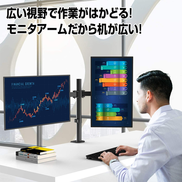 HP ProDesk 400G5 SFF 24インチ2画面デュアルモニタ仕様 小型 デスク Office Win11 キー・マウス付 [Core i5 8世代以降CPU　メモリ16GB　SSD512GB　24型×2　アーム　新品キーボード・マウス付属]:良品sub_image5
