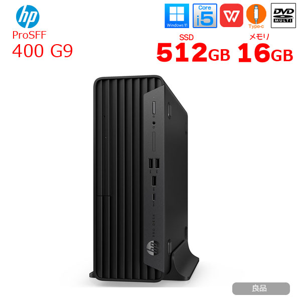 【中古パソコン】HP Pro SFF 400 G9 省スペースデスク 2画面同時出力 Win11 第12世代[Core i5 12500 メモリ16GB SSD512GB ROM]:良品sub_image1