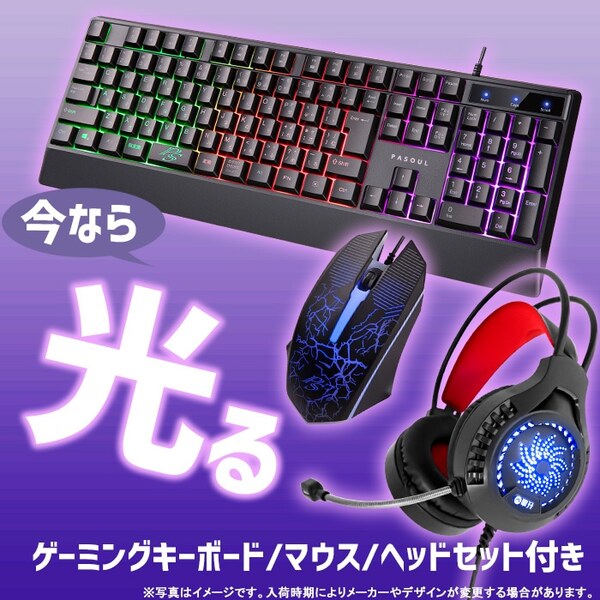 【セール商品】ゲーミングPC モニター32インチフルセット デスクトップ ホワイト プレーン RTX4060 Intel Corei5 12400F win11 SSD500GB メモリ16GB 新品1年保証sub_image4