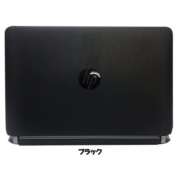 HP PROBOOK 430G3 中古 ノート 選べるカラー Office Win10 or Win11 Home 第6世代 [Core i7 6500U メモリ8GB SSD256GB 無線 カメラ 13.3型] :良品sub_image4