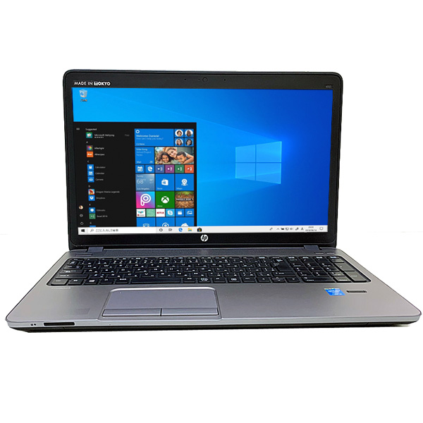 HP 450G1 中古 ノートパソコン Office Win10 高速SSD テンキー [core i3 4000M 2.4GHz 8GB SSD512GB マルチ 15.6型 USB3.0 ] :良品sub_image2