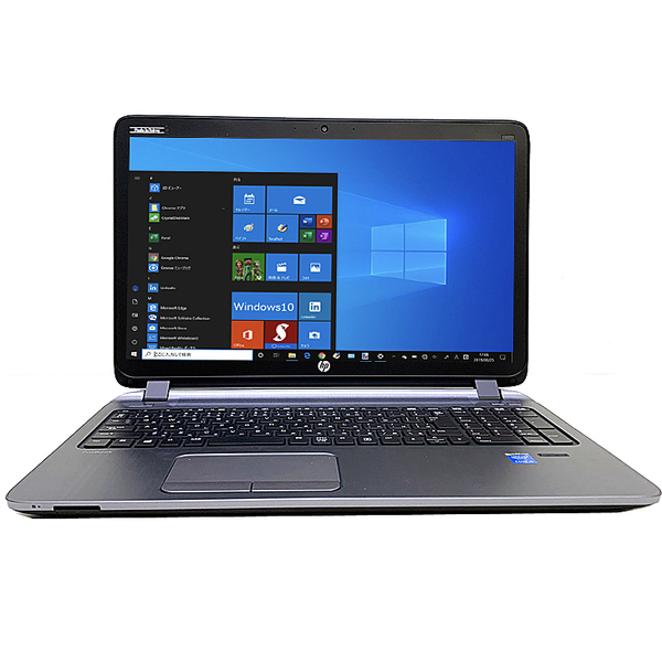 【中古パソコン】HP PROBOOK 450G2 中古 ノート Office Win10 第5世代[Core i5 5200U メモリ8GB SSD512GB マルチ 無線 テンキー カメラ 15.6型 ] :良品sub_image2