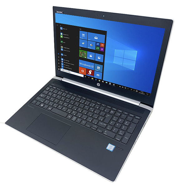 【中古パソコン】HP PROBOOK 450G5 中古 ノート Office Win10 or Win11 Type-C 第7世代 BT[core i5 7200U 2.5GHz 8GB 512GB 無線 テンキー 15.6型] :訳ありsub_image2