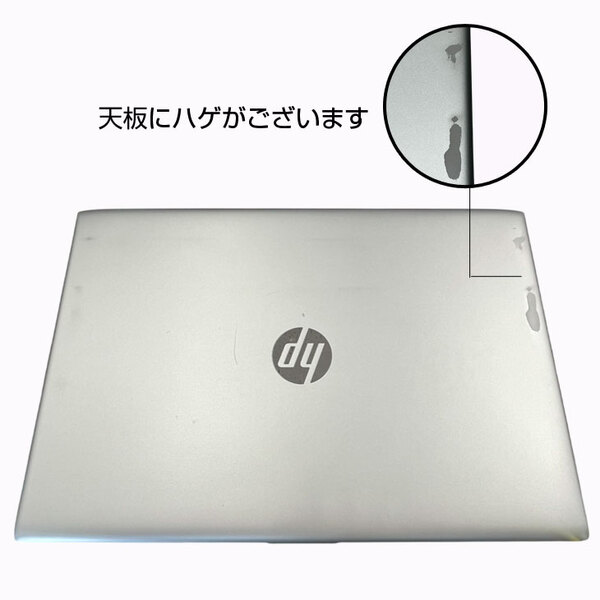 HP PROBOOK 450G5 中古 ノート Office Win10 or Win11 第7世代 [Core i3 7020U メモリ4GB SSD128GB 無線 テンキー カメラ Type-C 15.6型 ] :訳あり品sub_image3