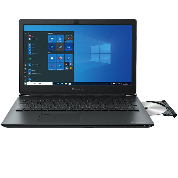東芝 TOSHIBA dynabook BJ65/FS 15型 第10世代 i5 第10世代i5 中古パソコン 東芝/Dynabook dynabook BJ65/FS
