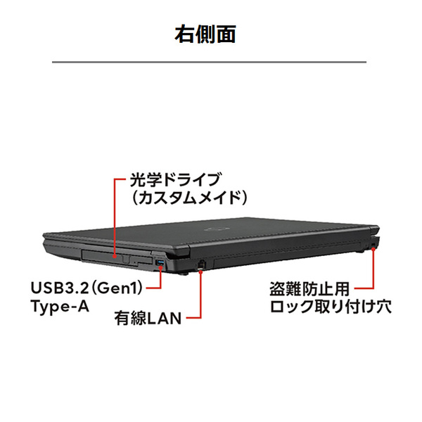 【新品】【OfficeH&B 2024付】富士通 LIFEBOOK A5513/RX ノート  Win11 第13世代[Core i5 1335U メモリ8GB SSD256GB カメラ テンキー 15.6型]:新品sub_image4