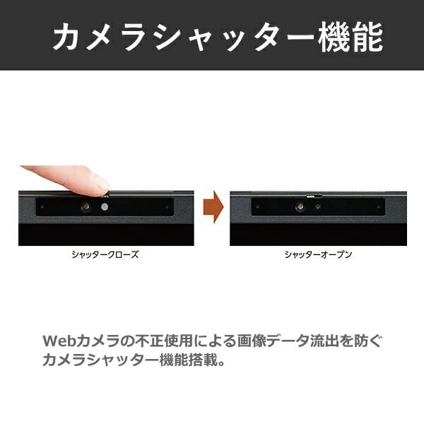【■新品ノートパソコン】富士通 LIFEBOOK A5513/RX ノート Win11 第13世代[Core i5 1335U メモリ16GB SSD256GB カメラ テンキー 15.6型]:新品sub_image4
