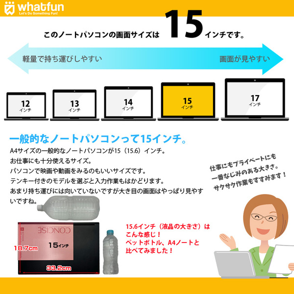 【■ 新品ノート】富士通 LIFEBOOK A5513/RX ノート Win11 第13世代[Core i3-1315U メモリ8GB SSD256GB カメラ 15.6型 テンキー　マルチ]:新品sub_image6