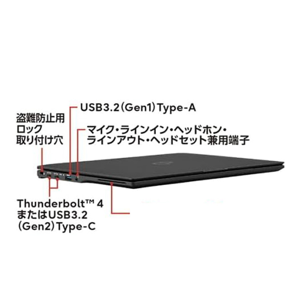 【新品パソコ】富士通 LIFEBOOK U9413/RX FMVU8102DP ノート Win11 第13世代[Core i7 1370P メモリ16GB SSD512GB カメラ 14型]:新品sub_image3