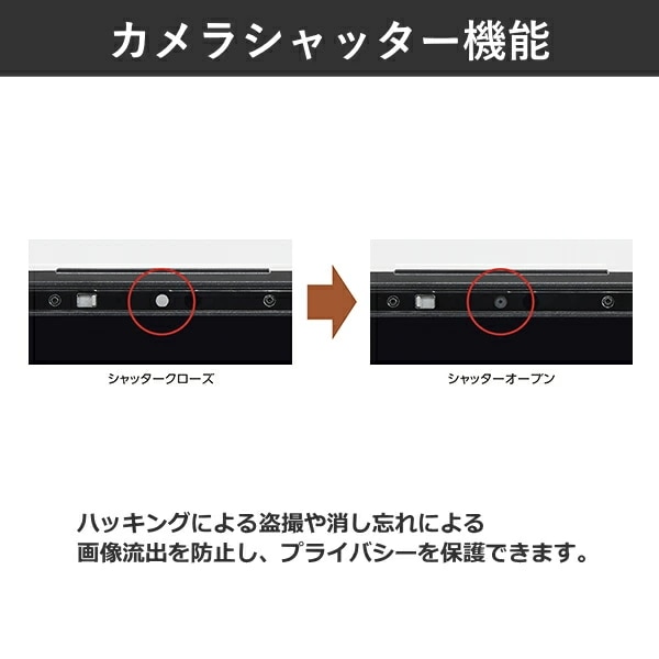 【■新品パソコン】富士通 LIFEBOOK U5414/SX FMVU87031P  Win11 第13世代[Core i5 1335U メモリ8GB SSD256GB カメラ Type-C 14.0型]:新品sub_image5