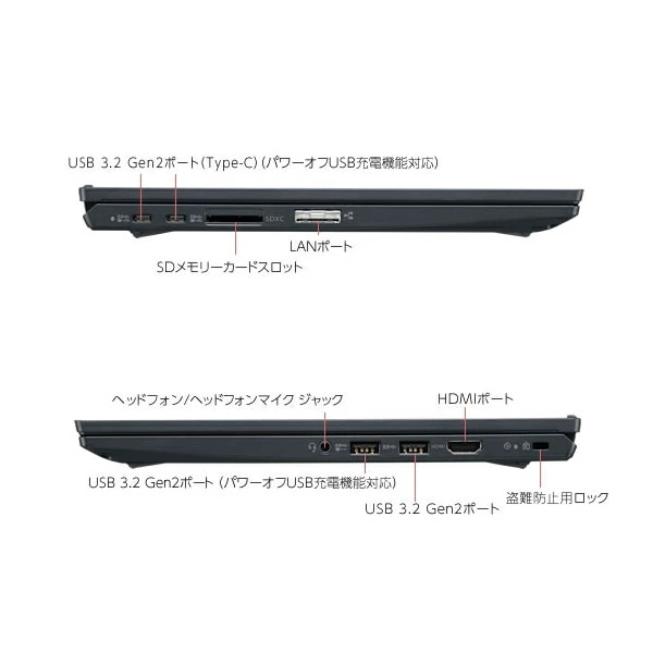 【■新品ノート】NEC UltraLite VKT46NUGSHGM VersaPro UltraLite タイプVN Win11  [Core i5 1335U　16GB 256GB　無線 カメラ Type-C 13.3型] :新品sub_image6