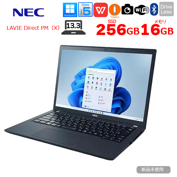【新品未開封】LAVIE Direct PM(X)ノート Win11Home  メーカー保証 [Core i5-1135G7 メモリ16GB SSD256GB 無線 13.3型 ブラック ]:新品sub_image1