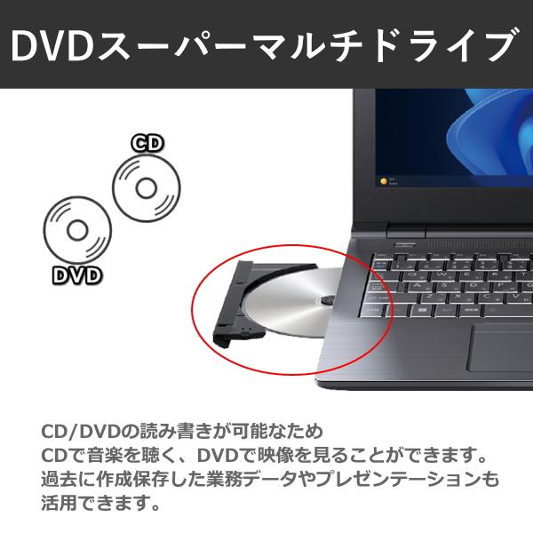 【■新品ノートパソコン】東芝 Dynabook B55/LY A6BWLYLA5E1A Win11 第13世代 [Core i5 1334U メモリ16GB SSD256GB カメラ 15.6]:新品sub_image5