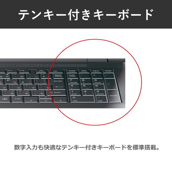 【■新品ノートパソコン】東芝 Dynabook B55/LY A6BWLYLA5E1A Win11 第13世代 [Core i5 1334U メモリ16GB SSD256GB カメラ 15.6]:新品sub_image6