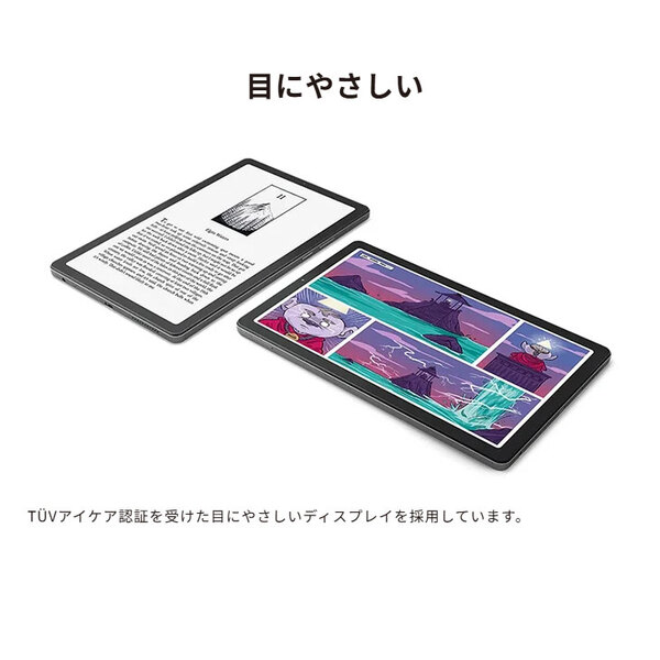 【新品】Lenovo Tab M9 ZAC50029JP タブレット[MediaTek Helio G80 メモリ4GB 64GB カメラ BT 9型]:新品sub_image6