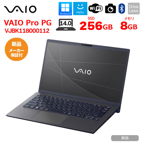 【■新品パソコン】VJBK118000112 VAIO Pro BK Core i5-1334U メモリ8GB SSD256GB Win11 無線 カメラ HDMI 14.0型 ブラック:新品sub_image1