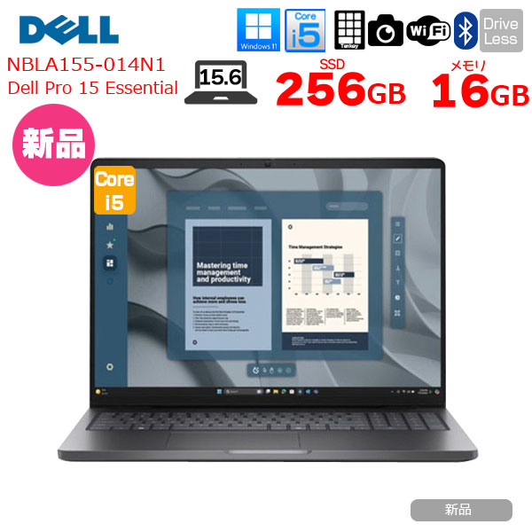 【■新品パソコン】【大画面でテンキー搭載】Dell Pro 15 NBLA155-014N1  Win11 [Core i5 1334U メモリ16GB SSD256GB カメラ 15.6型]:新品sub_image1