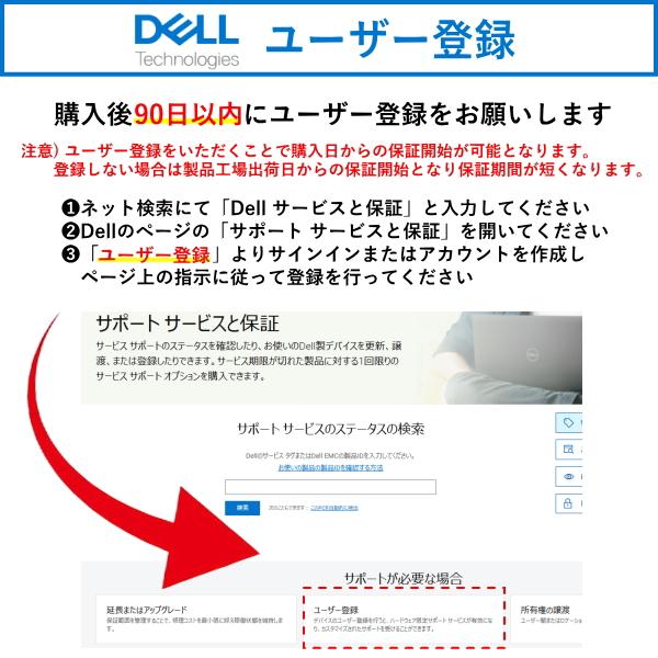【■新品ノート】DELL Latitude 3550 Win11 第13世代 フルHD[Corei5 1335U メモリ16GB SSD256GB カメラ 15.6 Type-C]:新品sub_image6
