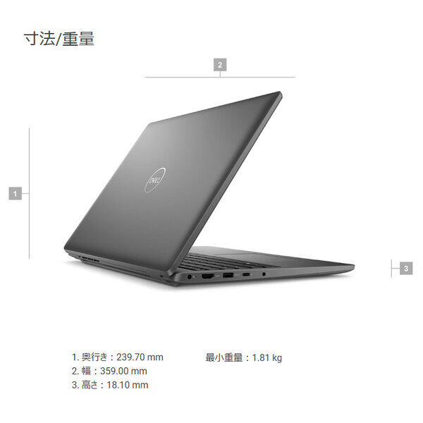 【新品  OfficeH&B 2021付】DELL Latitude 15 3550 ノート Win11 第13世代 フルHD[Corei5 1335U 16GB SSD256GB カメラ 15.6]:新品sub_image5